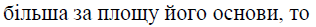 02001jm2-223c.png