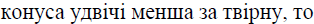 02001jm5-e11d.png