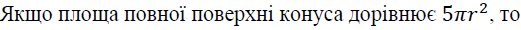 02001jm6-4570.png