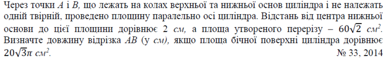 02001jmw-a46d-777x122.png