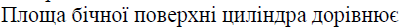 02001jnl-5978.png
