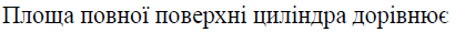 02001jnm-9da3.png