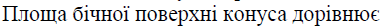 02001jno-516e.png