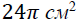 02001jns-f797.png