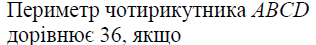 02001jnv-1a77.png