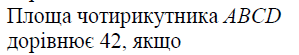 02001jnw-4242.png
