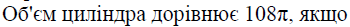02001jnx-66f9.png