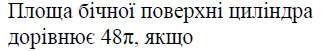 02001jny-0051.png