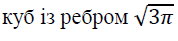 02001jo9-b47f.png