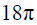 02001joa-8f8d.png