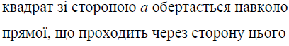 02001jog-ea2a.png