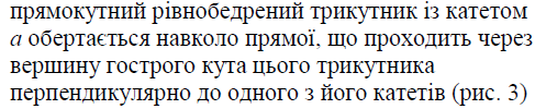 02001joj-3316.png