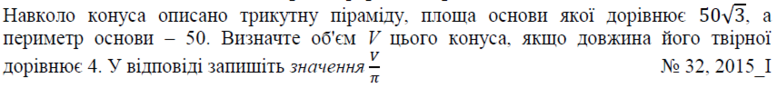02001joq-3840-777x88.png