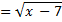 02001jtd-1550-62x22.png