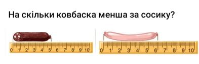 02001k1w-84a5-393x128.jpg