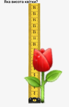 02001k2e-ac0c-268x413.png