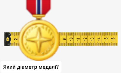 02001k37-ee42-409x248.png