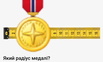 02001k3y-c627-360x218.png