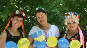 З ДНЕМ ДРУЗІВ !!!