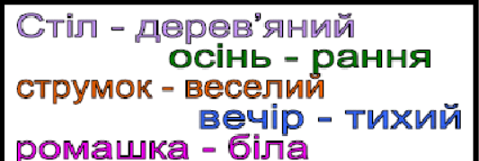 02001len-87e7.png