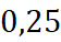 02001lfd-740c-56x38.png