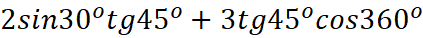 02001lks-9231-423x38.png