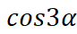 02001lli-9e9e-86x38.png