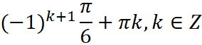 02001lls-37f5-284x64.png