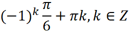 02001llu-d464-256x64.png