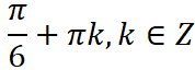 02001llv-b196-178x64.png