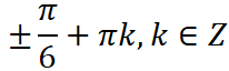 02001llx-6411-206x64.png