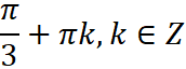 02001lly-faf8-172x64.png