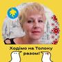 https://fs02.vseosvita.ua/02001lm3-521e-90x90.jpg