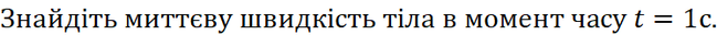 02001lmo-0378-649x32.png