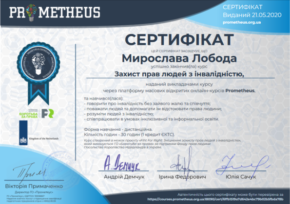 02001lng-be86-595x420.png