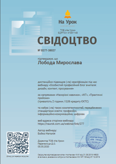 02001lns-d03d-405x572.png