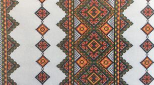 Урок образотворче мистецтво 2 клас. № 6 .Тема "Барвисті ритми".