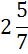 02001m2h-2523-28x54.png