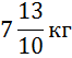02001m37-1b37-66x53.png
