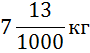02001m38-f32d-90x53.png