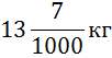 02001m39-7b02-102x53.png
