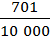 02001mbk-2bcd-50x41.png