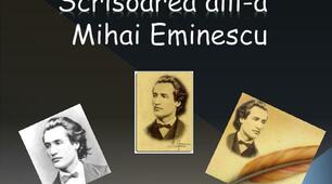 Mihai Eminescu ” Scrisoarea III ”