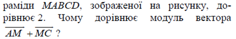 02001o7x-970c.png