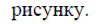 02001o8r-b0fe-99x24.png