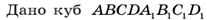 02001o9b-aa7d.png