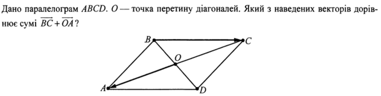 02001oc6-591b-777x196.png