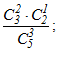 02001ohc-ce09.png