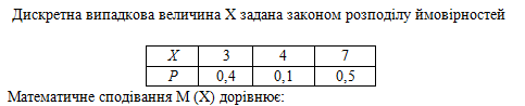 02001ojl-7db2.png