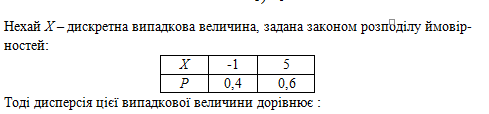 02001ojw-ac00.png